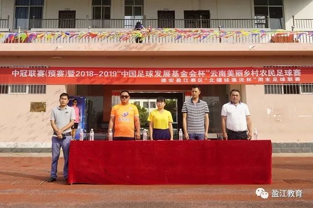 阿隆索：接管切尔西是提升过程，和埃格巴利志同道合